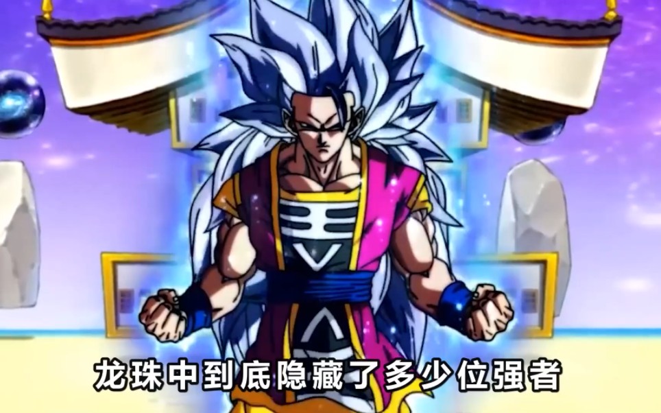 龙珠:3位隐藏实力的强者,阿拉蕾比全王强,萨拉玛和大神官齐平