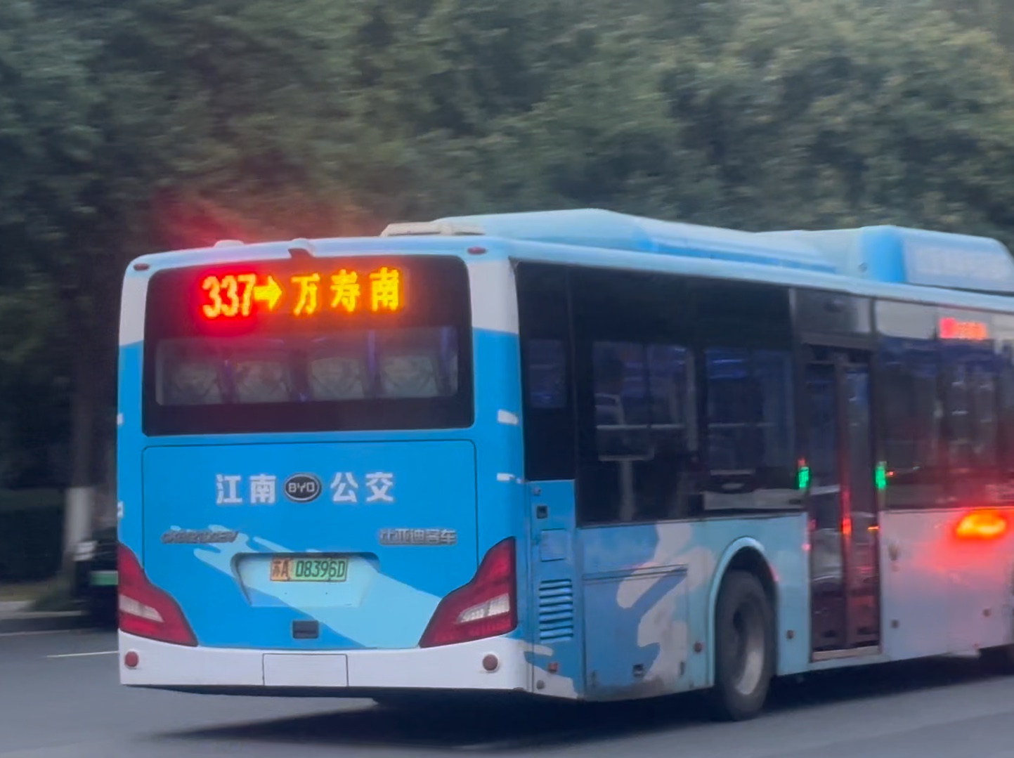 南京公交337路出学思路北站