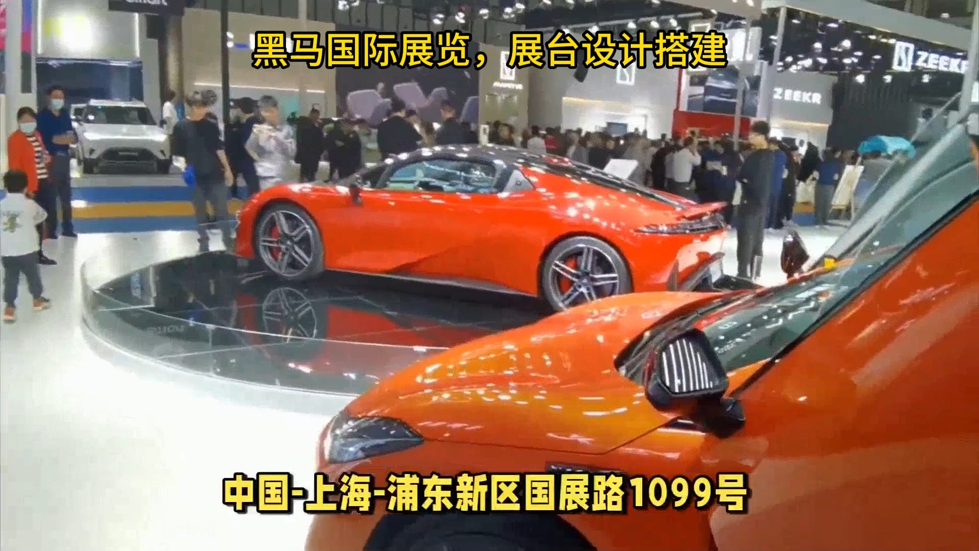 2024年上海国际汽车测试及质量监控展览会