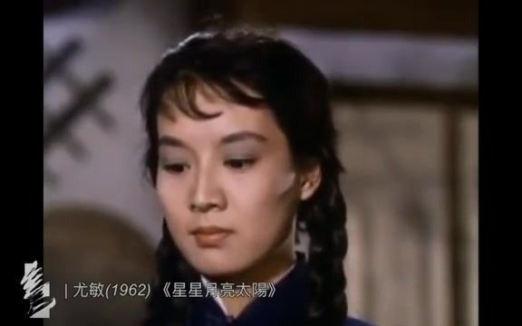 19622019年金马奖最佳女主角集锦哔哩哔哩bilibili