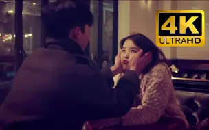 Download Video: 【iu】【4K】【3D环绕音】【MV】《星期五见面 Friday》