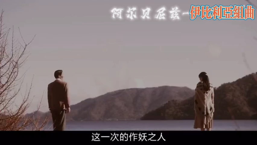 [图]阿尔贝尼兹-伊比利亚组曲