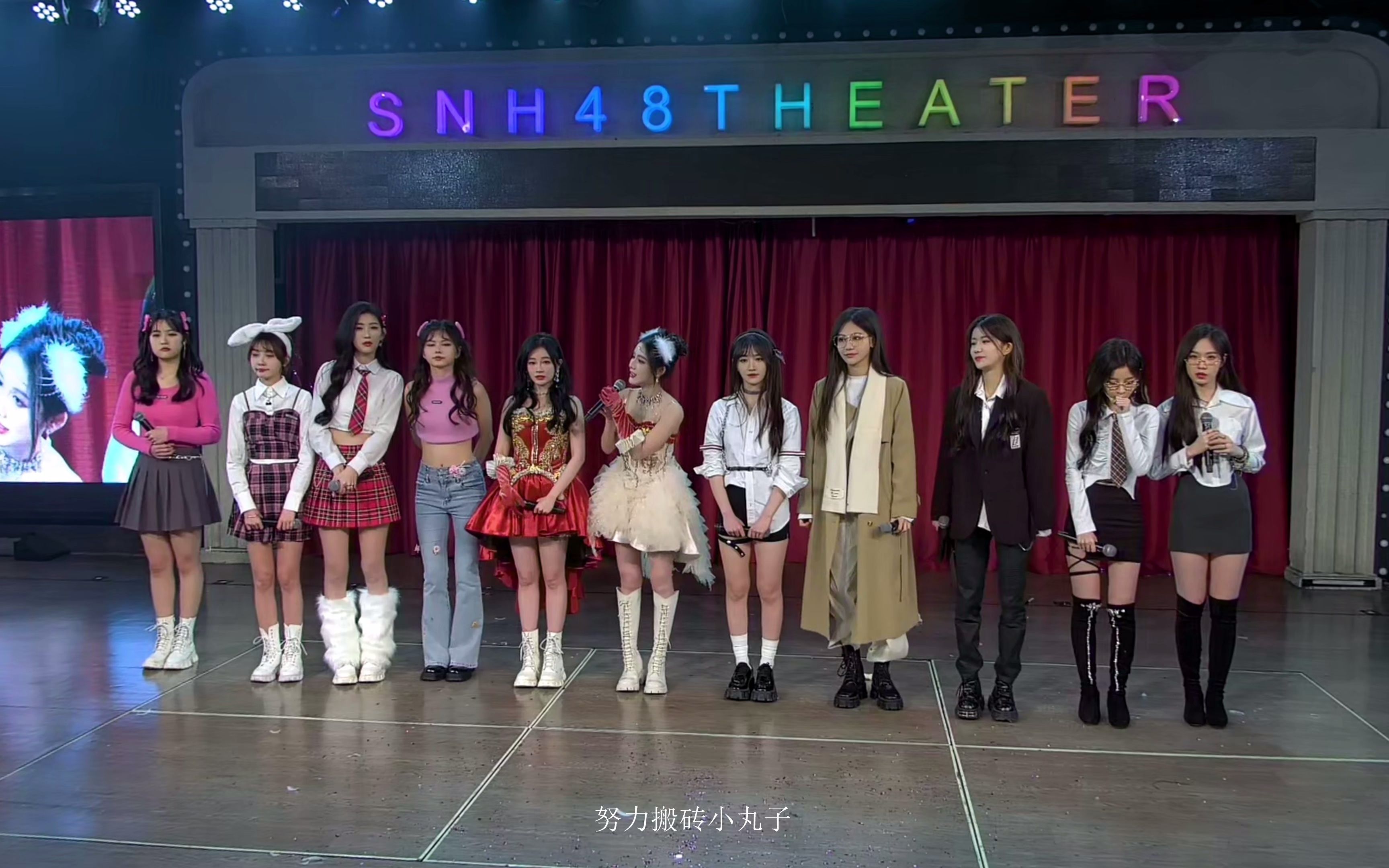 [图]230115 SNH48（扬眉兔气）新春公演MC2VR视角全景