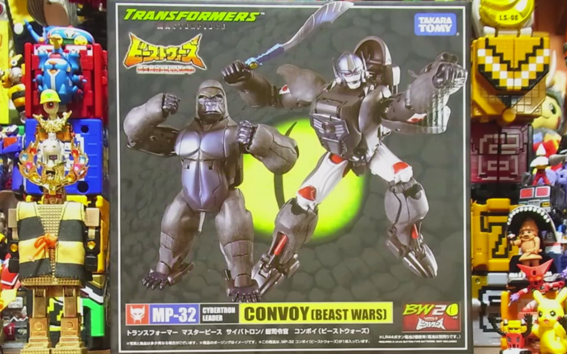 [图]复苏吧！擎天柱！ MP-32 コンボイ BEAST WARS CONVOY