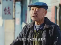 大爷被混混拦路抢劫殊不知大爷是狠人！