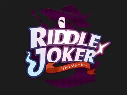 Download Video: 【riddle joker】渐变壁纸分享