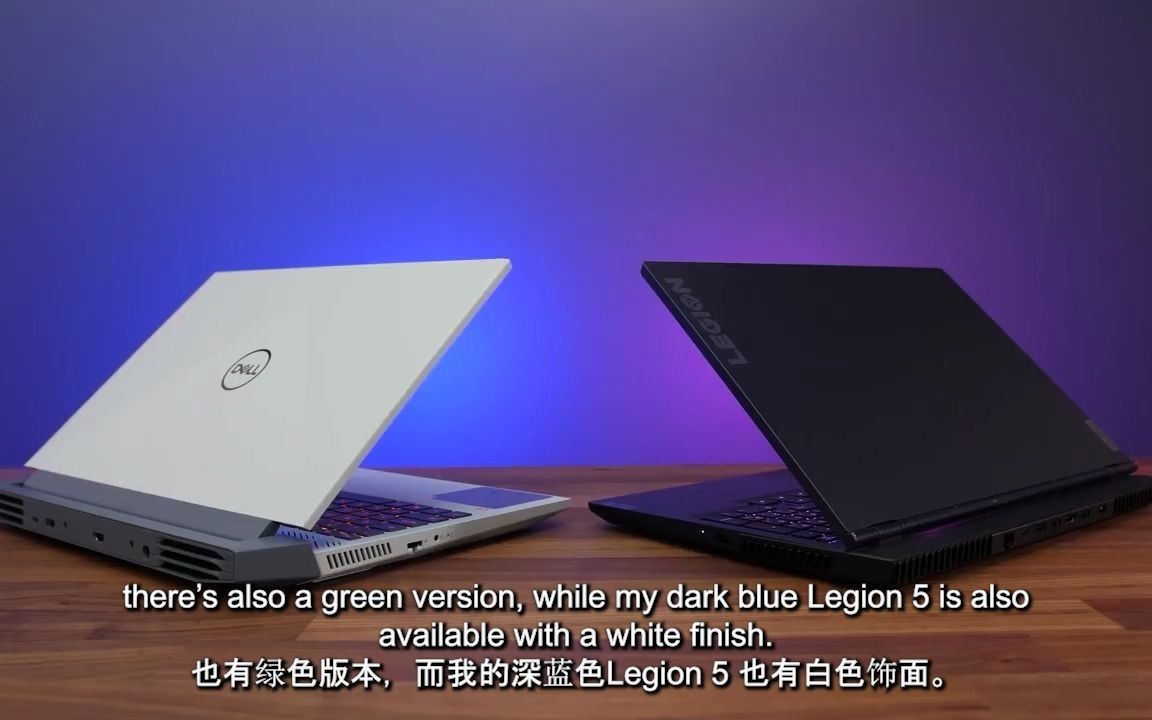 联想legion5vs戴尔g15你更看好哪一款呢
