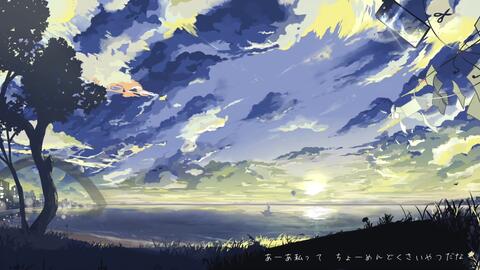 搜索 哔哩哔哩 つロ 干杯 Bilibili