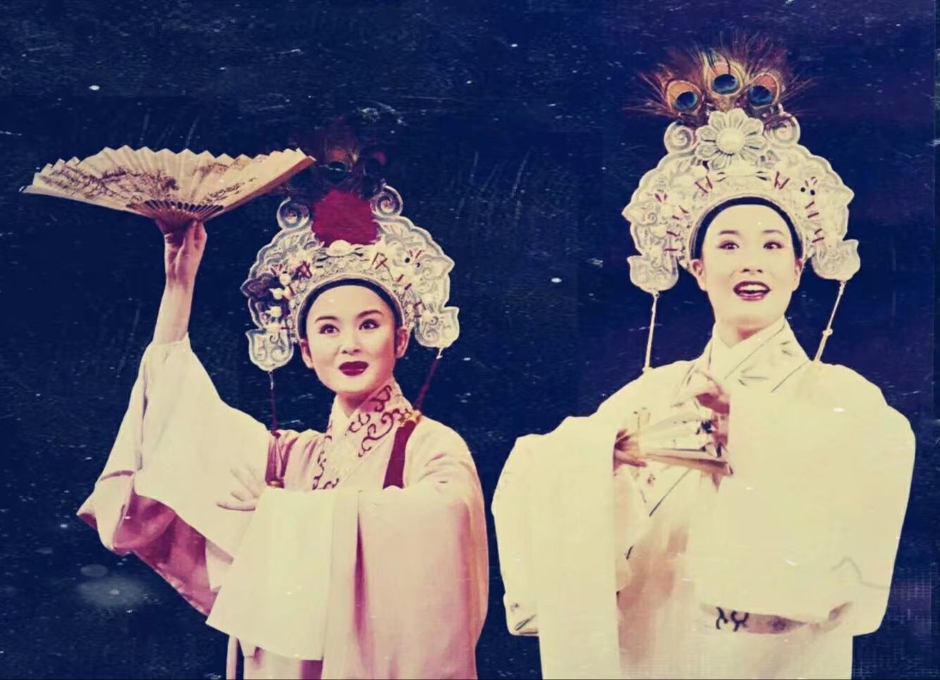 越剧《梁祝》白银飞 赵海英(宁百传统版 防盗有水印较模糊)