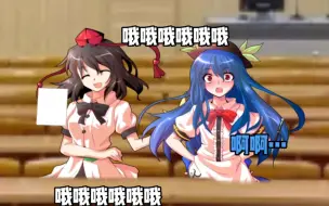 Download Video: 《天子的情书》