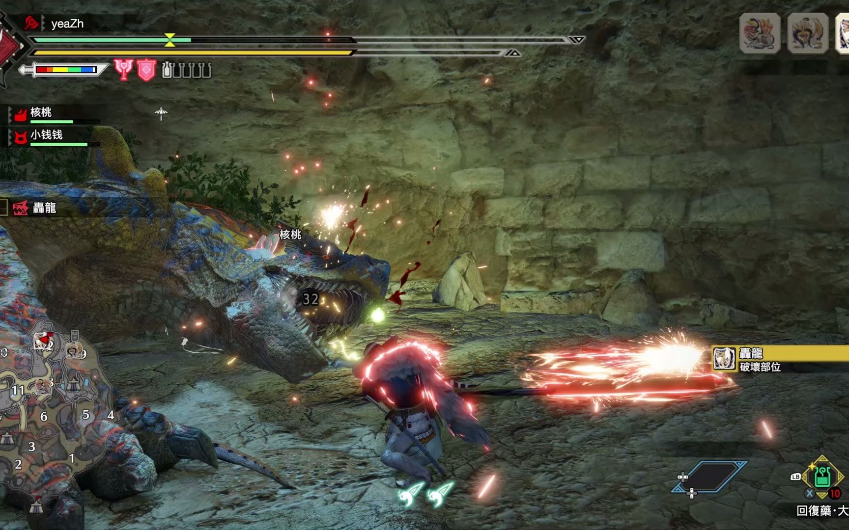 mhr 盾斧 电锯轰龙 3′07