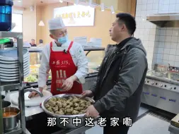 Download Video: 一道酸辣开胃小凉菜：腌洋姜，制作简单配比详细，下酒下饭真得劲