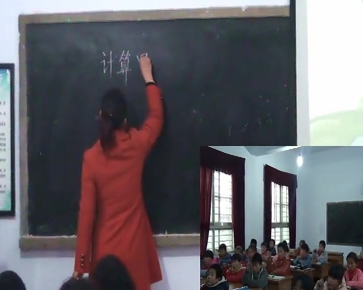 [图]《万以内的加法和减法（二）>减法》 人教版小学数学三年级上册 省级公开课 优质课 精品课 名师课堂 示范课 磨课 千课万人 微课 同课异构