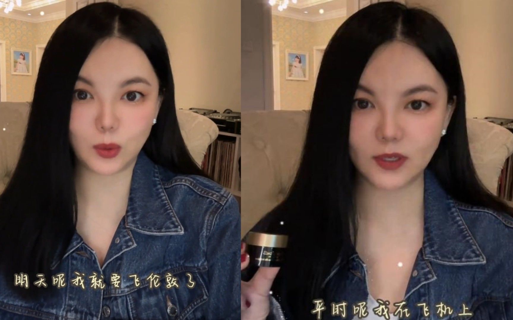 47岁李湘减肥成功,又美又瘦重回颜值巅峰,疑准备复出直播带货