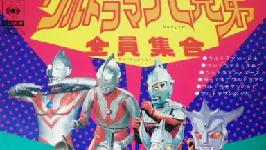 子门真人/-哔哩哔哩_Bilibili