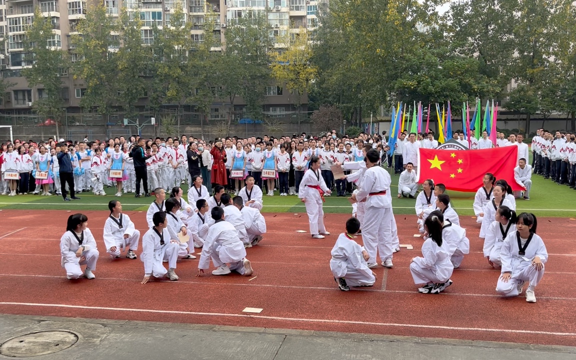 体育节运动会方阵表演—七年级(下) 下集来了,看七年级的小朋友们能带给你什么样的惊喜.哔哩哔哩bilibili