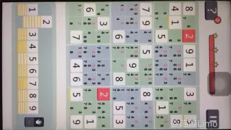 数独专业方法四角对角线法则 X Wing 数独学院9 3 哔哩哔哩 Bilibili