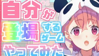 0115 Minecraft ひさしぶりに色んなところお散歩しよう 笹木咲 にじさんじ 哔哩哔哩 Bilibili