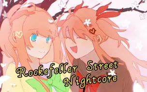 Download Video: 【Neuro/歌回】😇Keep movin!🎶⭐Rockefeller Street (Nightcore)⭐