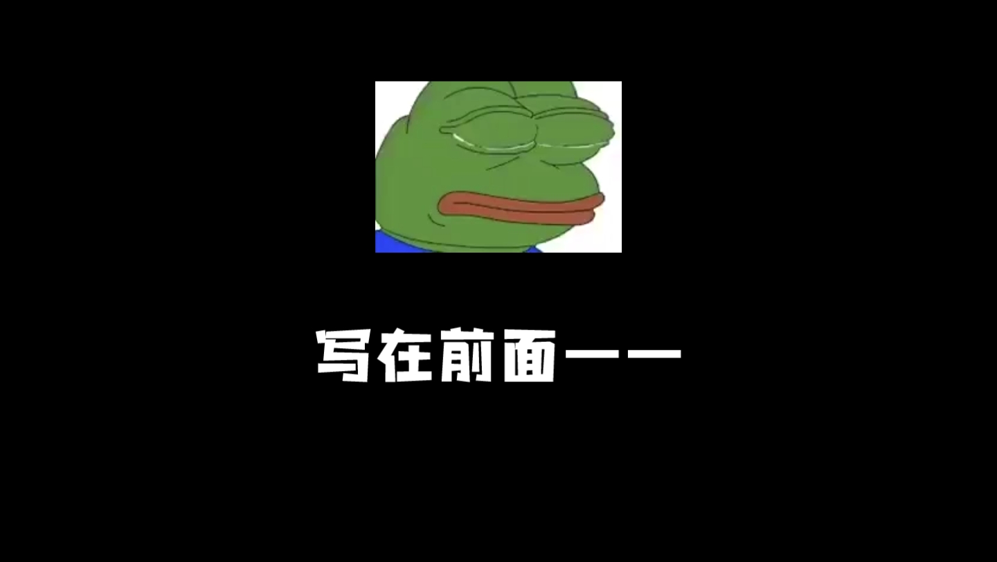 《驯服运动猛男宿友》书评(死亡断句)哔哩哔哩bilibili