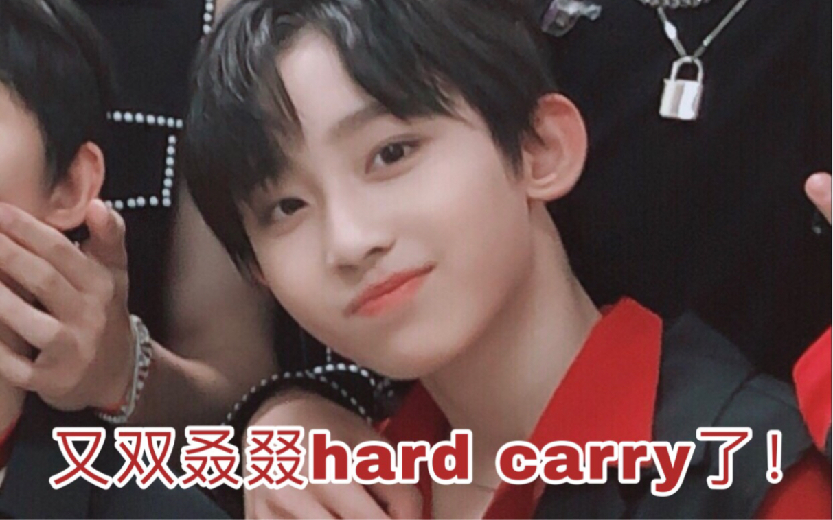 这个抓镜头能力绝了!完全不怯场的第一次大舞台 boystory泽宇 hard carry cut 2019泰国KCON哔哩哔哩bilibili