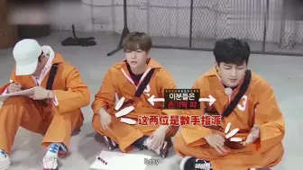 Télécharger la video: 【IKON综艺】BOBBY的rap，不知道还以为放炮呢，请看全员崩溃的ikon