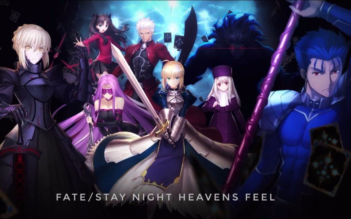 fatestaynighthf宛若天堂的地狱
