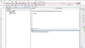 Discord 的自定义状态功能 哔哩哔哩 Bilibili