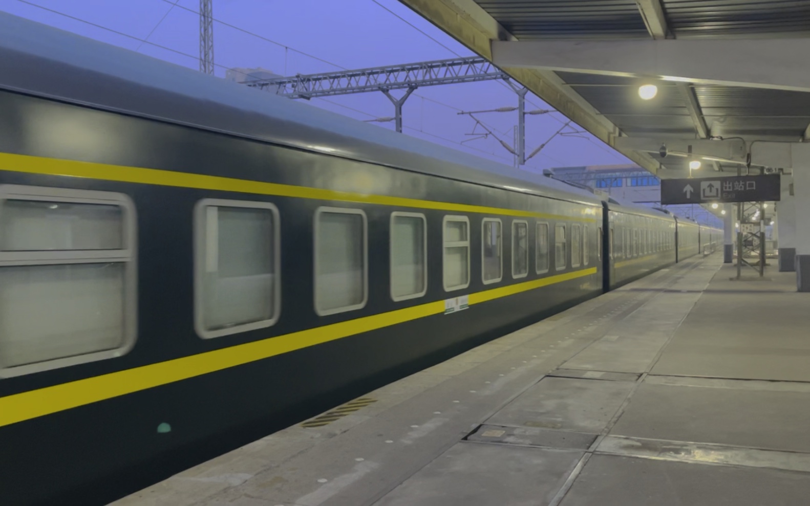 z291次列车进许昌站