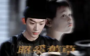 Descargar video: “哥哥抱我，哥哥喂我。”