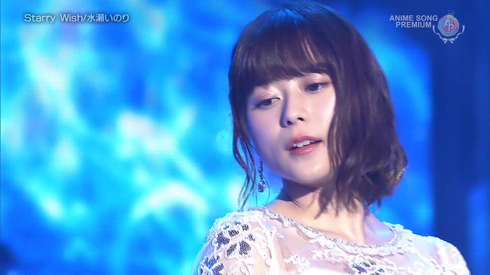 水瀬いのり Starry Wish 文教堂 アニメガ 特典 MELODY 生写真 ブロマイド