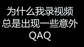 我的世界 用tnt整地的感觉怎么样 哔哩哔哩 Bilibili