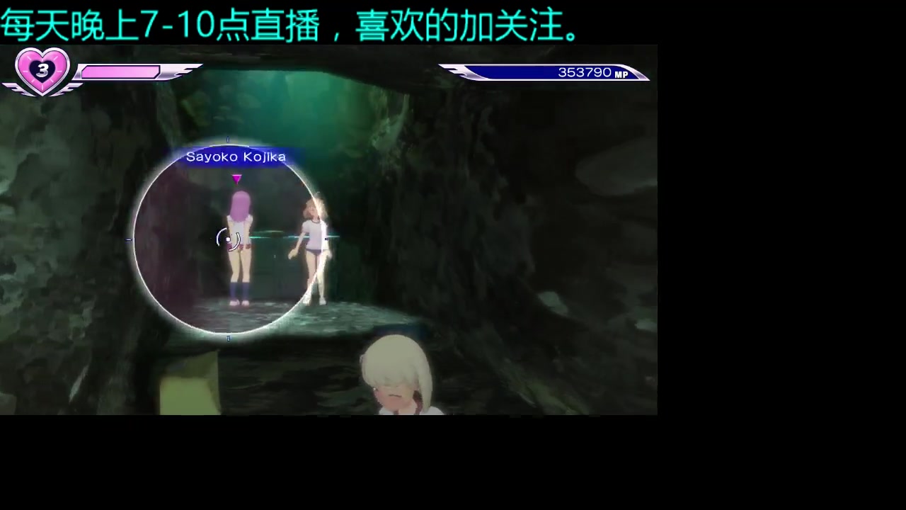 为了女神大战触手怪!by小木偶