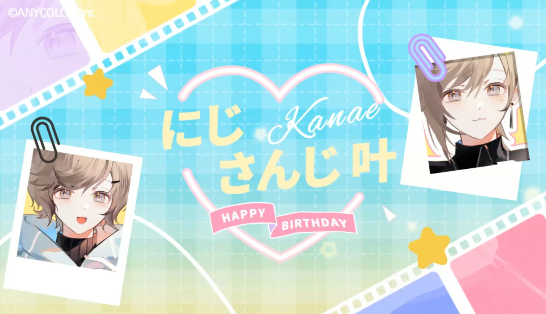 【live2D丨kanae】生日应援哔哩哔哩bilibili