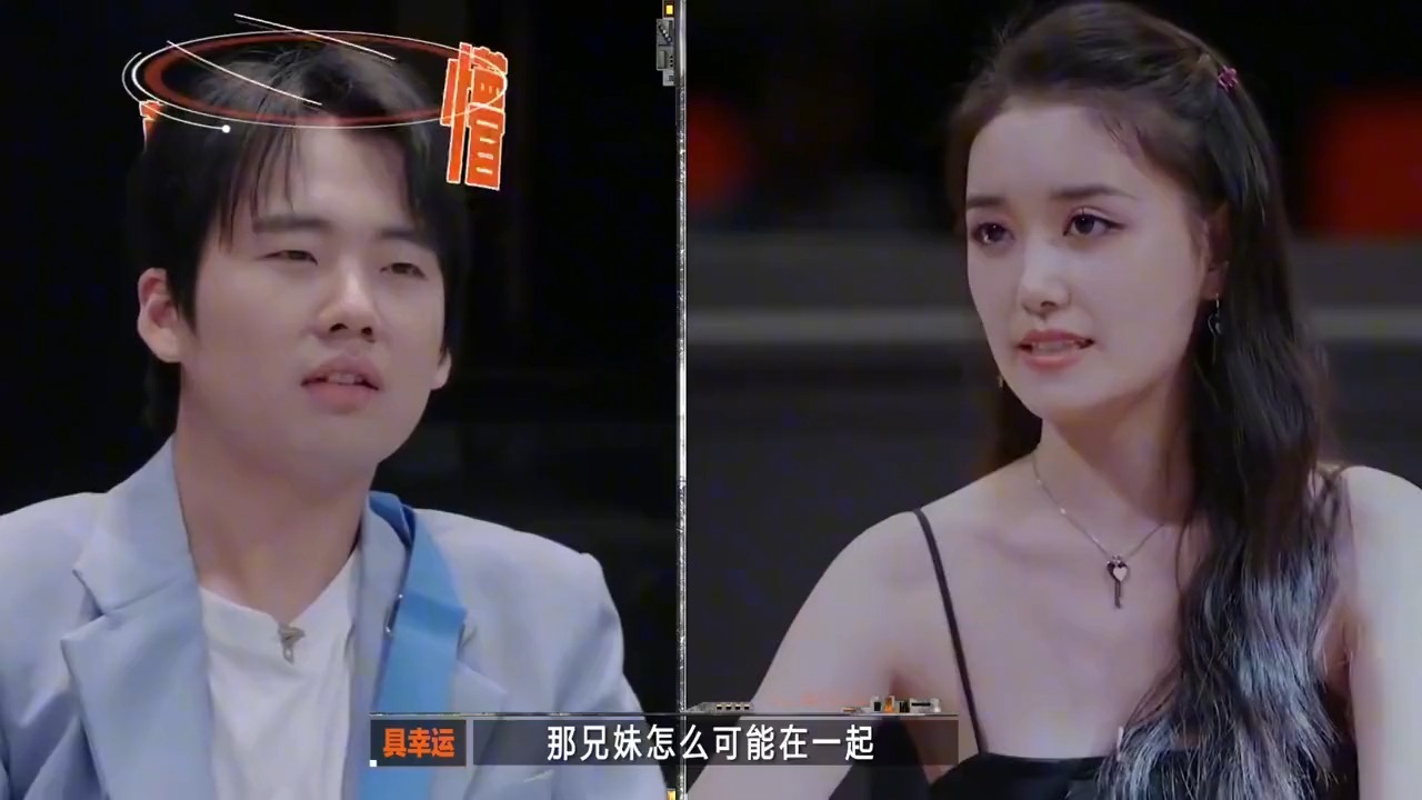 蒋依依说郭麒麟是人间理想,彩虹屁一波接一波,差点扛不住心动