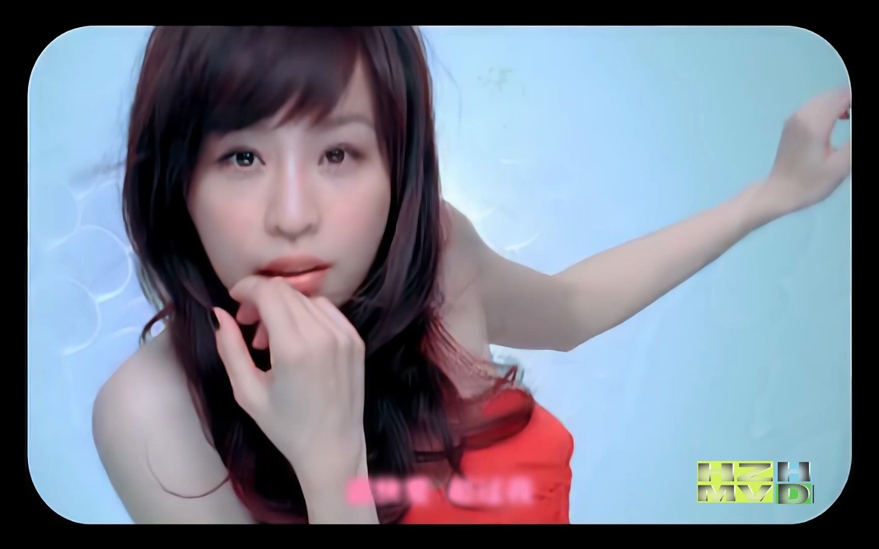 画质修复王心凌happyloving修复版mv1080p