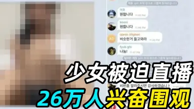 韩国芝麻开门数据【卖数据:vip733。com】韩国数据_海外数据_币圈数据_ ...