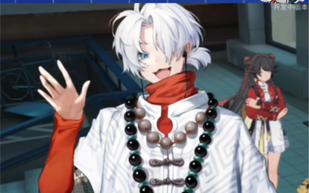 拂云宝宝的一日三餐