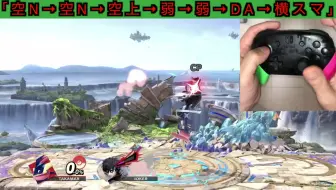 スマブラsp アムロが教えるカービィ即死コンボ 0 から相手を落とせる最強キャラ 大乱闘スマッシュブラザーズspecial 哔哩哔哩 Bilibili
