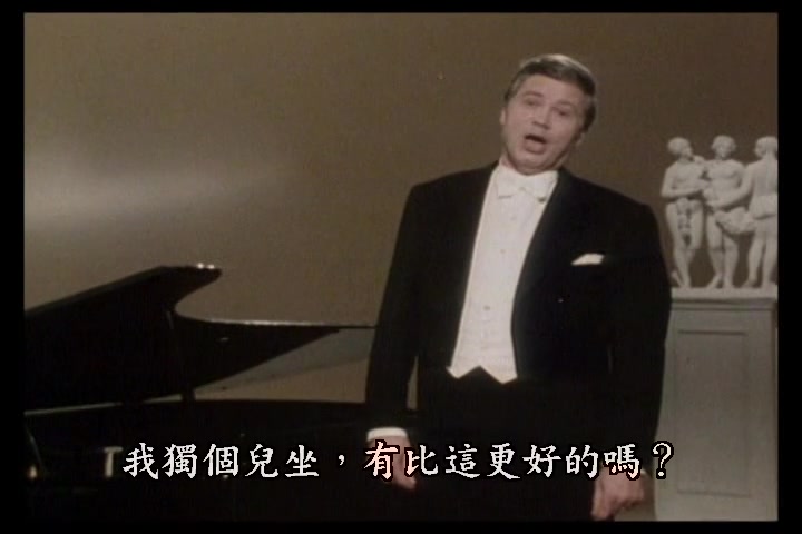 [图][中字]【舒曼艺术歌曲，菲舍尔-迪斯考演唱】我独坐 Sitz ich allein