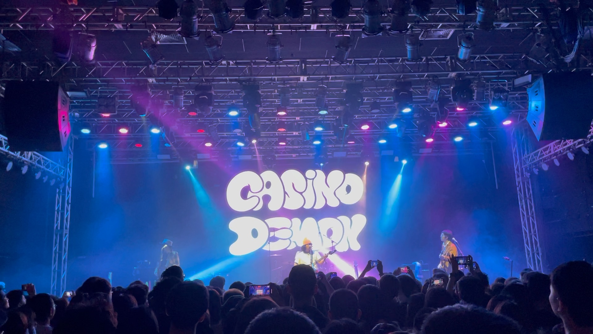 casino demon 开场演出