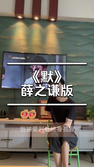 我被爱判处终生孤寂!哔哩哔哩bilibili