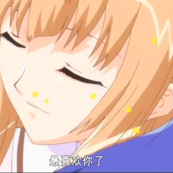 千姬永恒】《京四郎与永远的空》 日美子x歌音cut_哔哩哔哩_bilibili