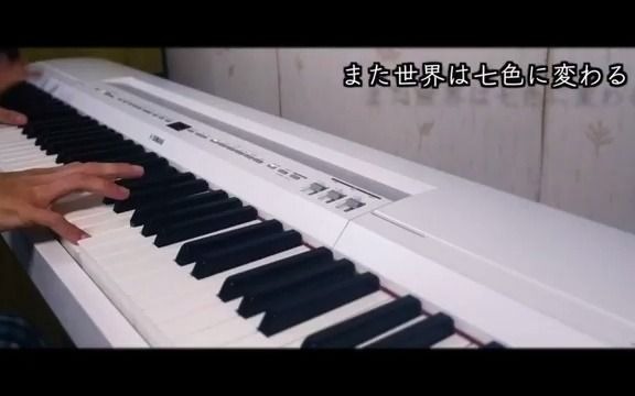 [图]鋼琴『Aimer - March of Time』/ Piano Cover