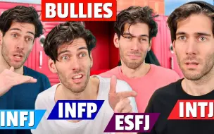 Download Video: 【MBTI】16人格成为霸凌者时｜Frank James｜双语搬运