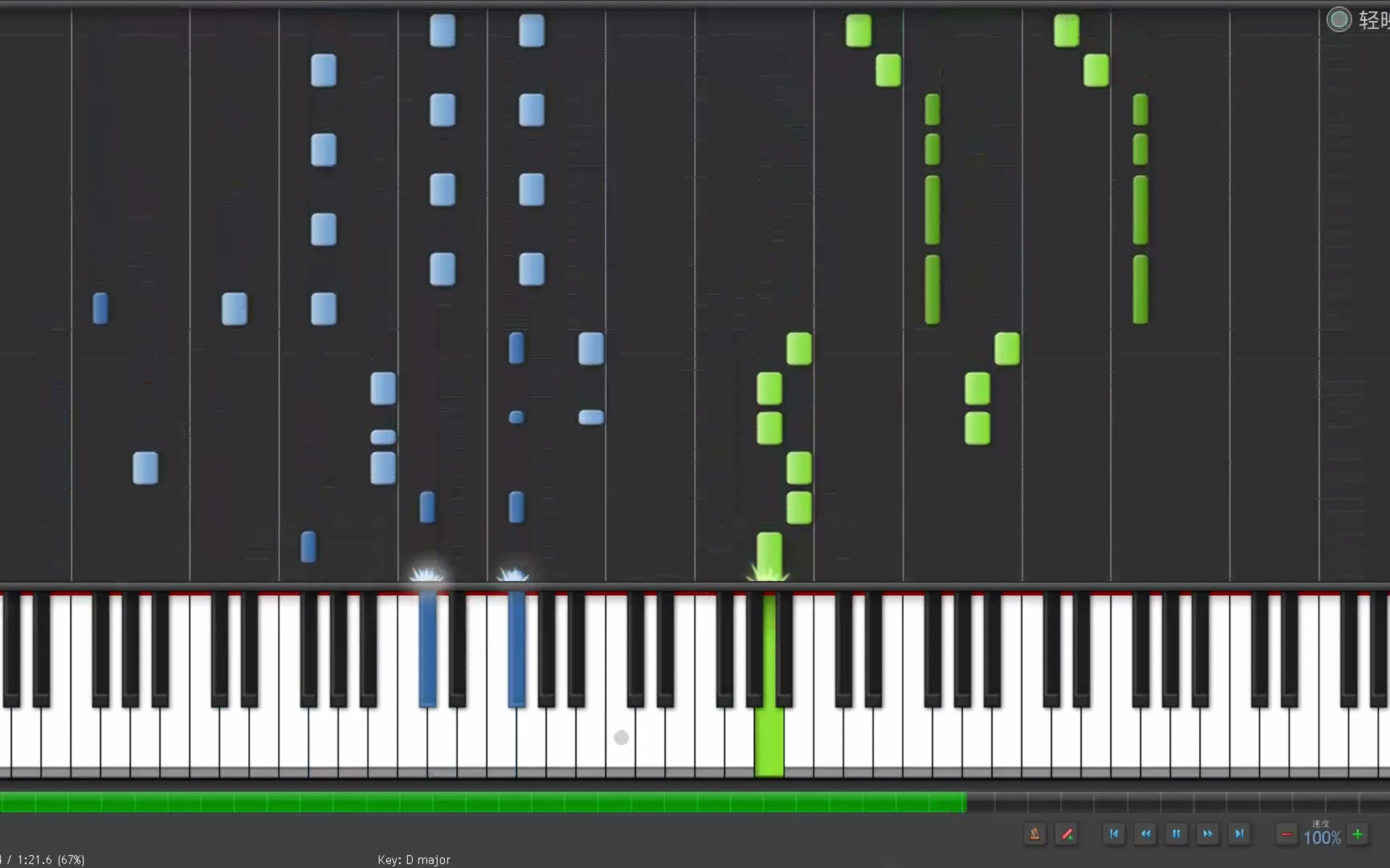 京剧猫主题曲钢琴版瀑布流