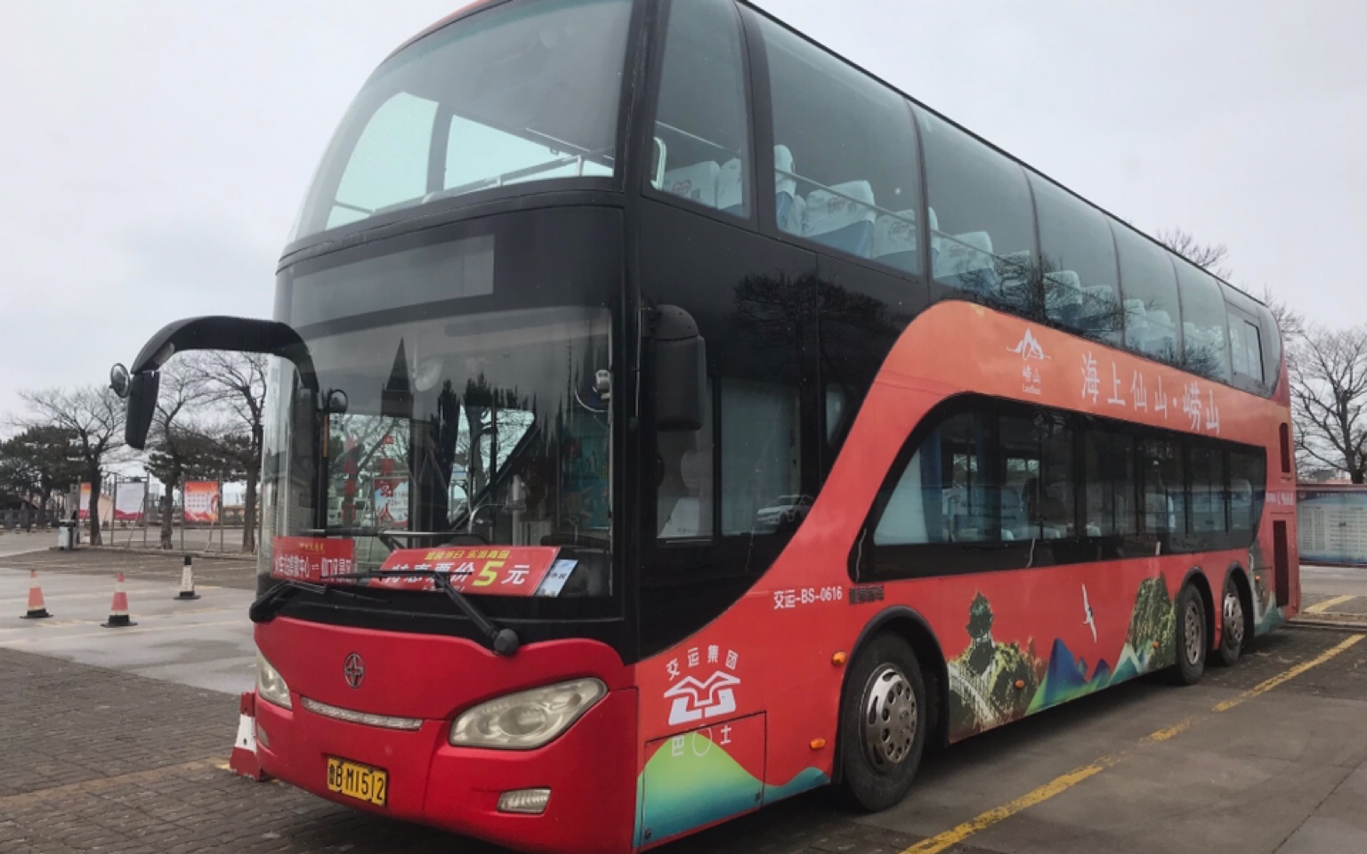 前方展望pov036崂山火车站大站双层观光车青岛都市观光4号线下行崂山