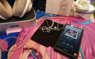 Descargar video: 【开箱】SONY Walkman NW-ZX707 初音未来刻印版