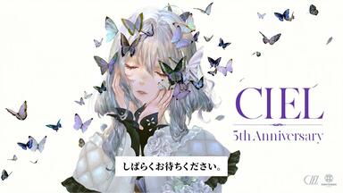 CIEL】STREAMING COVER LIVE 「Strawberry Live」_哔哩哔哩_bilibili