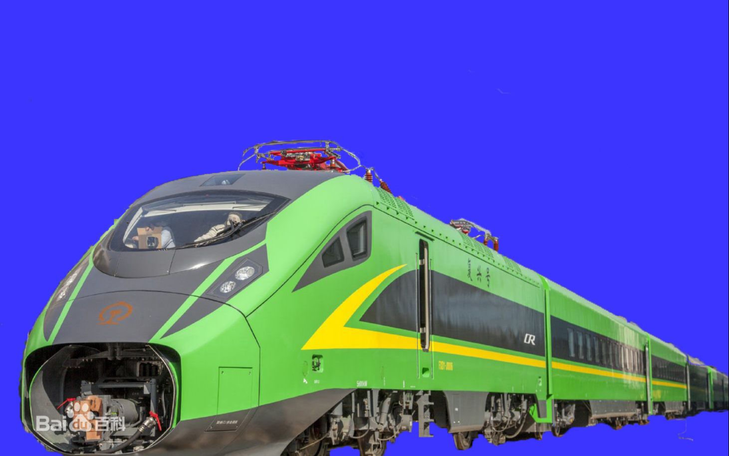中国国铁cr200j型动车组bbgb